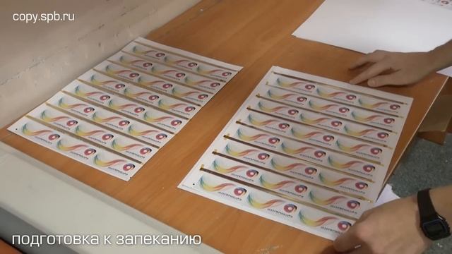 Цифровая печать визиток + фольгирование смотреть онлайн