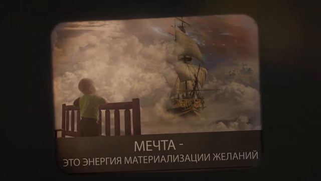 Что такое Душа. Что такое жизненная сила. Что такое личность. (№1) смотреть онлайн