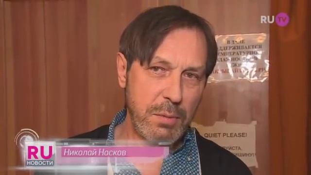 Николай Носков о золотом граммофоне смотреть онлайн