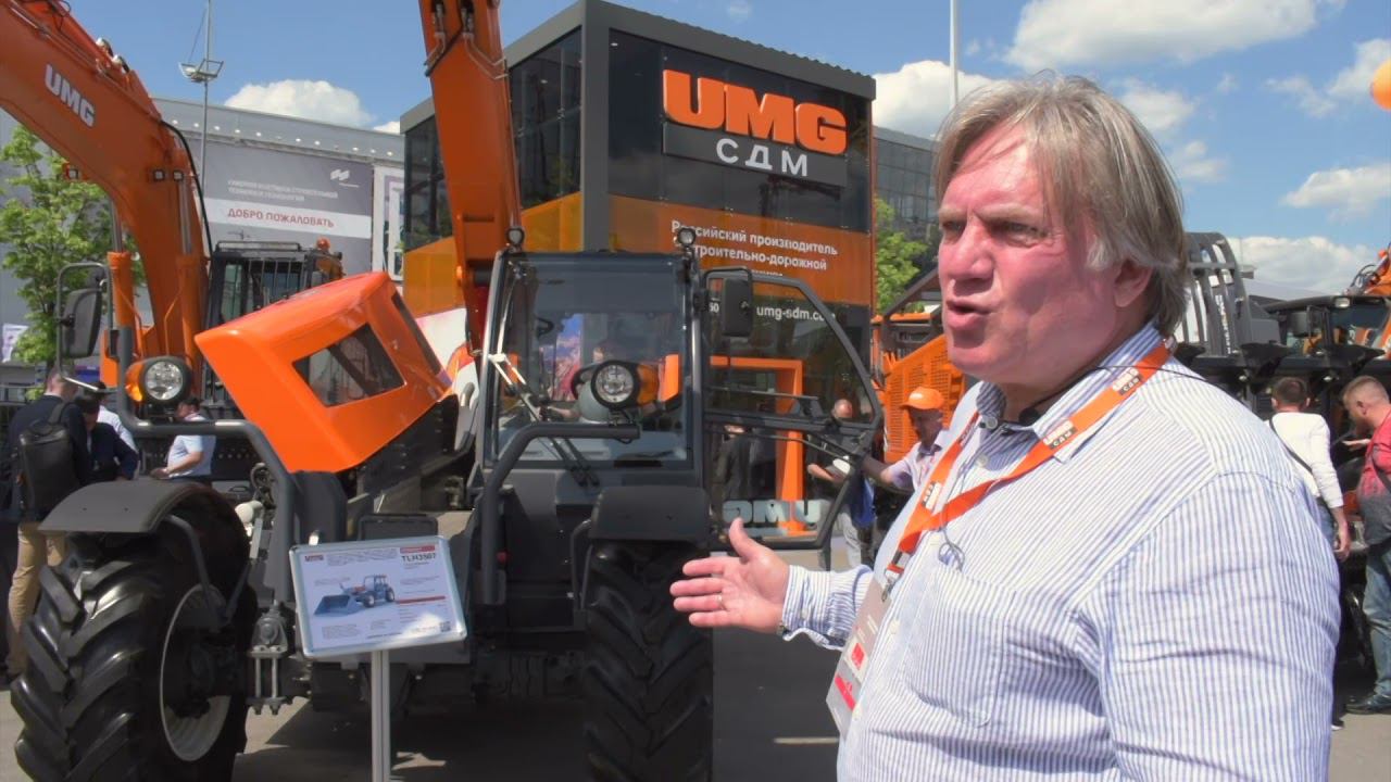 Телескопический погрузчик TLH 3507 производства UMG.