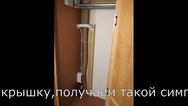 Установка кондиционера своими руками -обзор-часть 3-я.Прицеп дача. смотреть онлайн