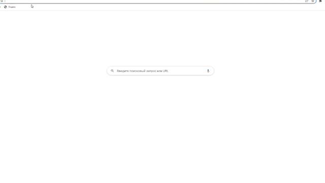 FREE ROBLOX ROPRO CRACK | ROBLOX FREE EXTENSION