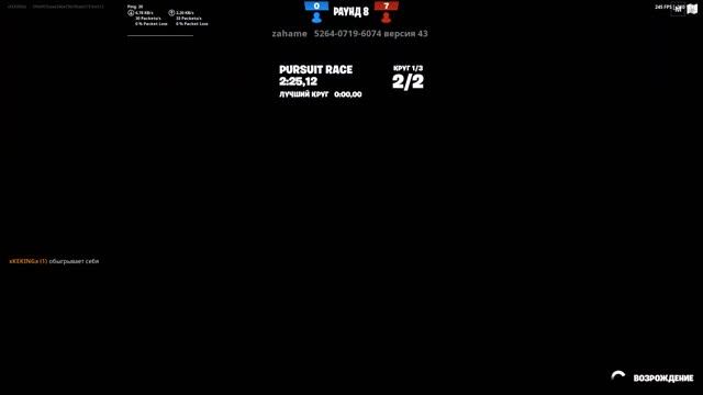 КАК ПОЛУЧИТЬ В-БАКСЫ ФОРТНАЙТ В РОССИИ | БЕСПЛАТНЫЕ В-БАКСЫ ОТ EPICGAMES ?!