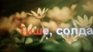 Солнечный круг караоке