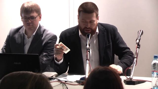 Семинар по маркировке от ФНС {Выставка Leshow-2016} смотреть онлайн