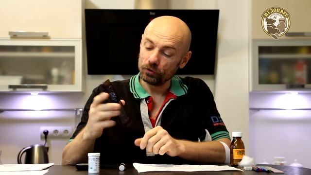 29 30 дни Финиш Медового месяца 120 грамм Мёда в день смотреть онлайн