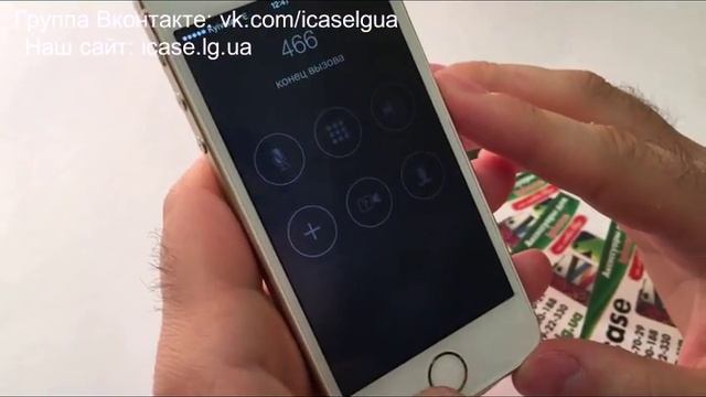 Разблокировка iPhone 5s us t-mobile ios 8.2 турбосим gevey aio 5 смотреть онлайн