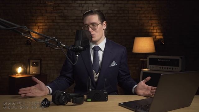 Комплект для записи звука Audient EVO Start Recording Bundle смотреть онлайн