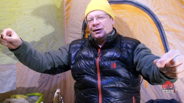 Рыбалка зимой Ловля плотвы ночью смотреть онлайн