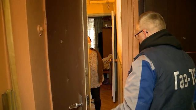 (12+) Проверка внутридомового газового оборудования должна проводиться раз в год смотреть онлайн