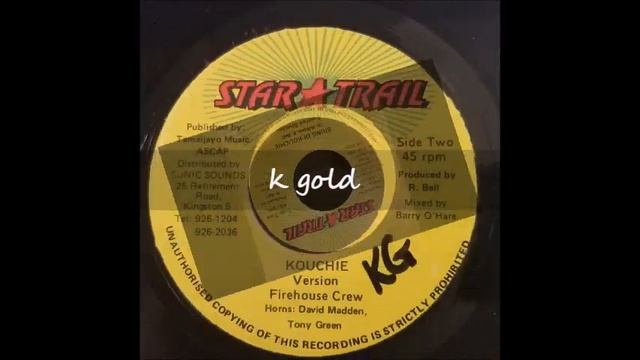 Everton Blender - Bring Di Kouchie - Star Trail 7" w/ Version - 1994 смотреть онлайн