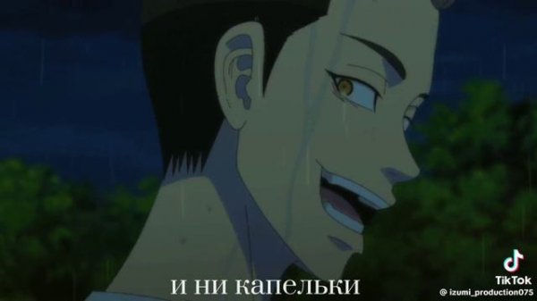 {❤️🩹МИНИ❤️🩹}