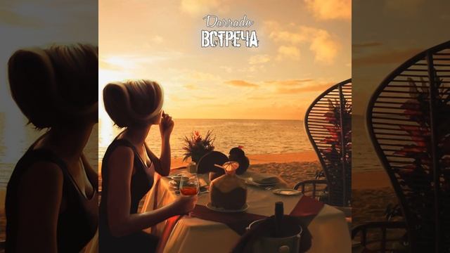 Нарисуй смотреть онлайн