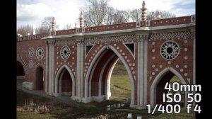 Обзор объектива Canon EF 24-105 f 4 L IS