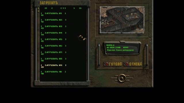 Fallout of Nevada [006] "Не очень злые рейдеры" смотреть онлайн