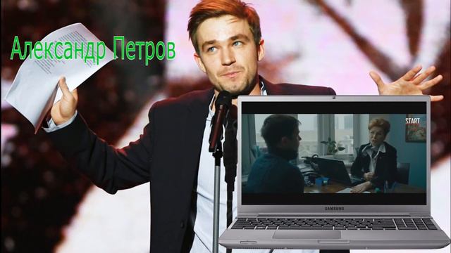 Праймериз Н10. 1/3  - Текст