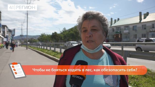 ОПРОС ДНЯ: ЛЮБИТЕ ЛИ ВЫ "ТИХУЮ ОХОТУ"? смотреть онлайн