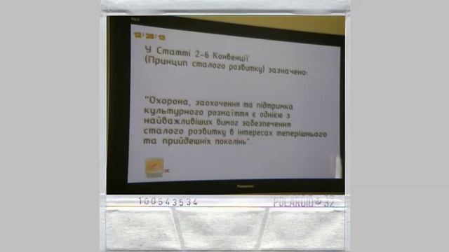 Animated documentation of project nowwemakeourowntv.org from August 23, 2015 till November 7, 2015. смотреть онлайн