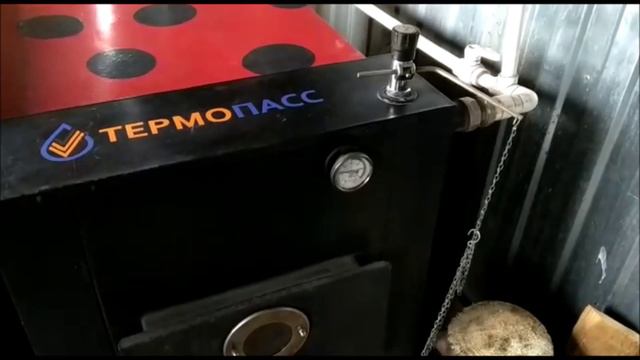 Котел Космос после 9 лет эксплуатации смотреть онлайн