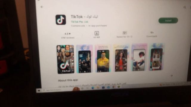 How To See Your Favorite Videos On TikTok PC (New Update) смотреть онлайн