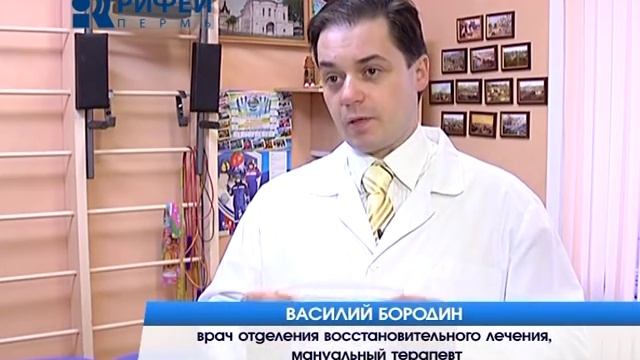 Медицинские маски смотреть онлайн