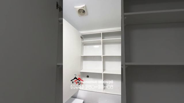 Встроенный шкафчик в нишу туалета, ванной. Шкаф на заказ, дверки для шкафа из белого ДСП под размер смотреть онлайн
