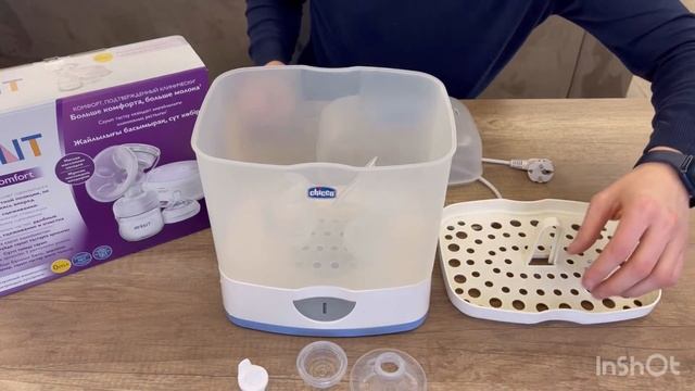 Инструкция к молокоотсосу Philips avent SCF332/31 смотреть онлайн