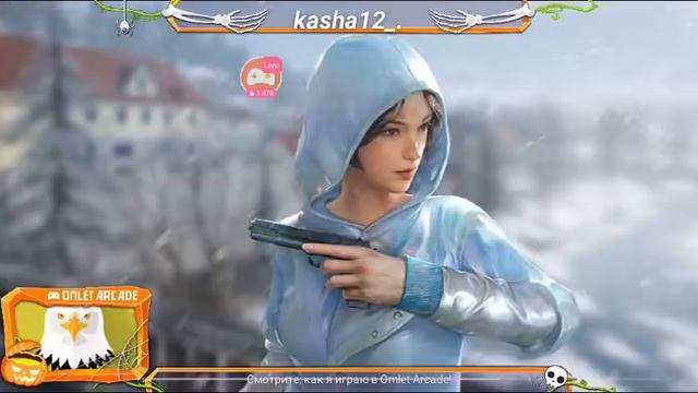Новая обнова -пора заценить.😄👌 Если хочешь поиграть сначала подпишись на мой канал на омлете.:D смотреть онлайн
