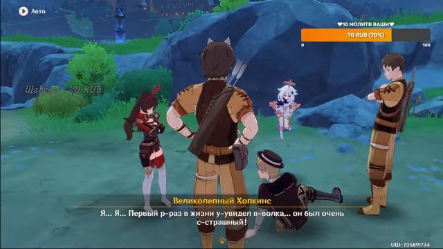 23AR ?? Открываю молитвы ?? смотреть онлайн