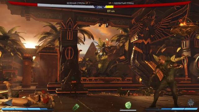 Краткий обзор игры Injustice 2 - Legendary Edition | Часть 1 | Holub TV