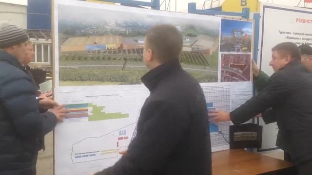 Проект строительства в Абрамцево смотреть онлайн