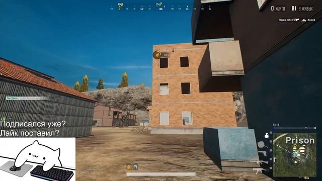 [STREAM] PUBG LITE Отдыхаем /пубг лайт/пабг лайт. смотреть онлайн