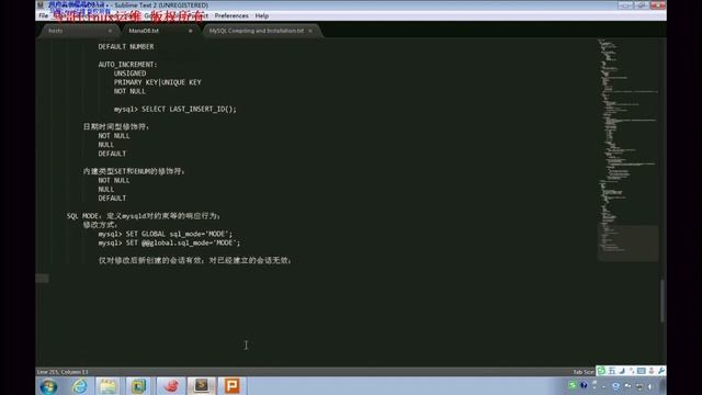 39-2 mysql基础2 смотреть онлайн