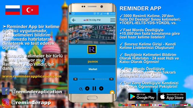 70 Şehir /RU-TR Rusça Resimli Kelimeler