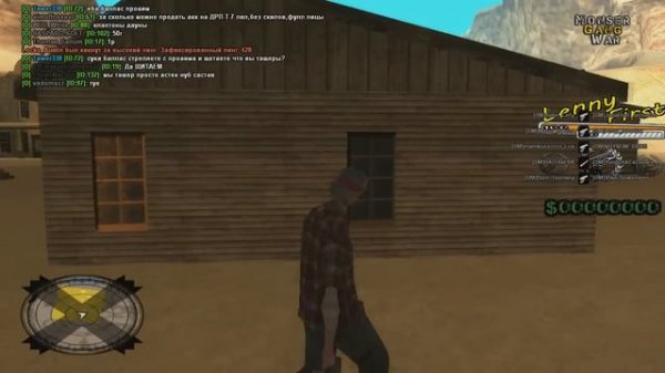 F.A.Q || Как делать FAST +C, +C, SLAID, OTVOD