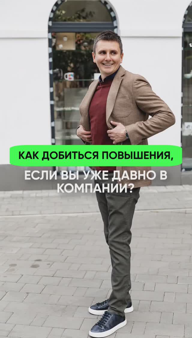 Алексей Баранов Gallupcoach