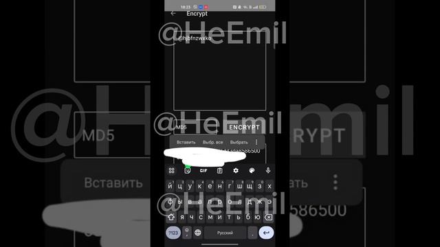 ?КАК РАБОТАЕТ СКАМ ЛИНК В ОБНОВЛЕНИИ 0.24.1??? смотреть онлайн