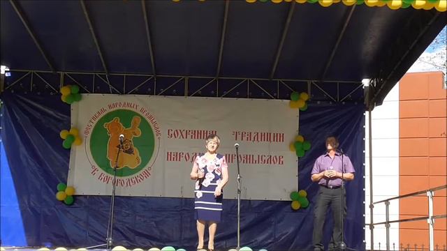 2017 05 19 Песня русская Татьяна Бузина и Вадим Буклешов Богороские промыслы смотреть онлайн
