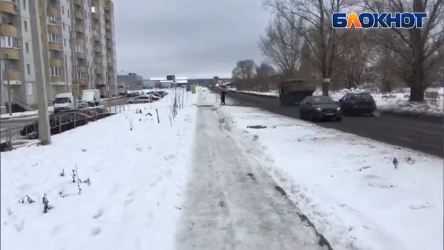 Жители Железнодорожного района Воронежа возмутились планами местных дорожников смотреть онлайн