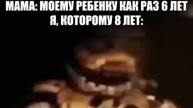 Мама: 1кг ваты равен 1к железа смотреть онлайн