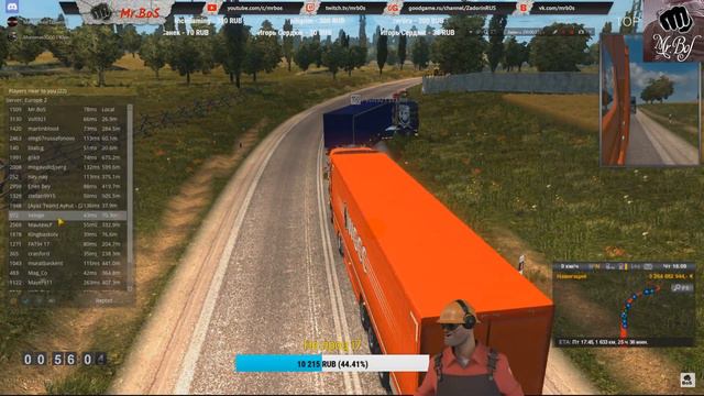 Euro Truck Simulator 2 REPORT #45 смотреть онлайн