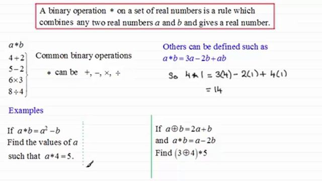 Binary Operations (definition) : ExamSolutions Maths Revision смотреть онлайн