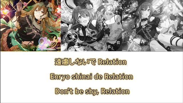 [Shinymas] Alstroemeria / Give me some more... / Color Coded, Eng Subs смотреть онлайн