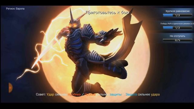 Power Rangers Legacy Wars первый взгляд смотреть онлайн