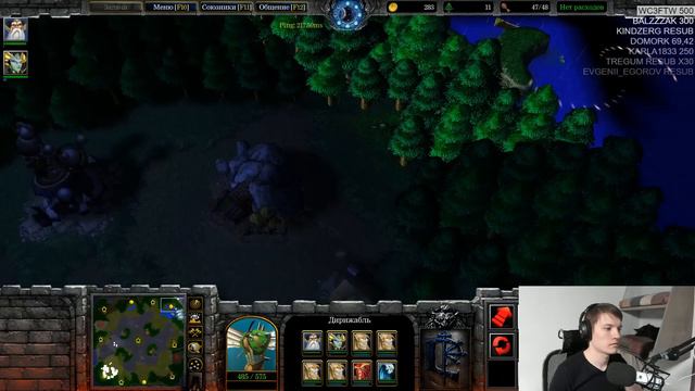 Warcraft 3: Reforged [ 23 февраля 2020 г ] смотреть онлайн