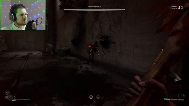 ATOMIC HEART #8 | Hard Play нагнули от души! смотреть онлайн