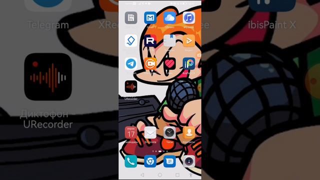 кукареку кукареку кукареку кукареку смотреть онлайн