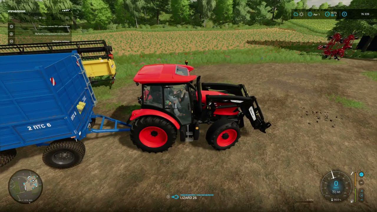 (PS4 Pro) FS22 The Old Stream Farm #31 смотреть онлайн