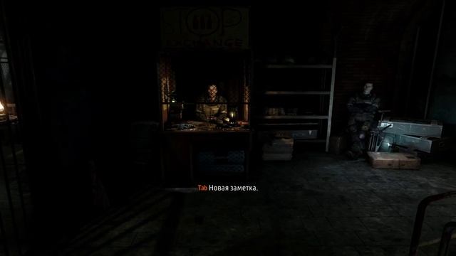 19. Metro 2033 Redux _ Глава 5. Надежда _ Полис.