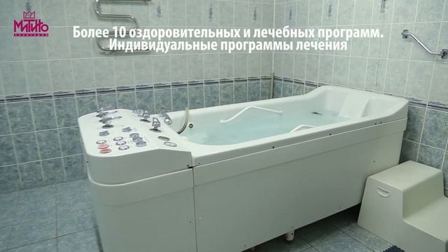 "Санаторий "Митино" (Кировская обл.), июль 2019г. смотреть онлайн